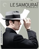 Le samoura&iuml; - Movie Cover (xs thumbnail)