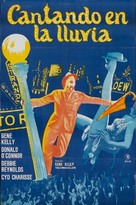 Singin&#039; in the Rain - Argentinian Re-release movie poster (xs thumbnail)