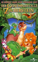 The Land Before Time 7 - German VHS movie cover (xs thumbnail)