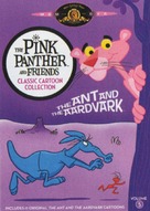 &quot;The Pink Panther Show&quot; - Movie Cover (xs thumbnail)