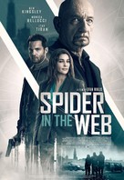Spider in the Web - British Movie Poster (xs thumbnail)