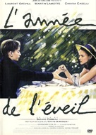 Ann&eacute;e de l&#039;&eacute;veil, L&#039; - French DVD movie cover (xs thumbnail)