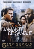 Blood Diamond - Brazilian DVD movie cover (xs thumbnail)