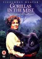 Gorillas in the Mist: The Story of Dian Fossey - British DVD movie cover (xs thumbnail)