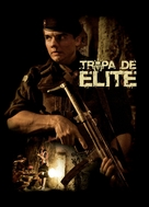 Tropa de Elite - Argentinian Movie Poster (xs thumbnail)