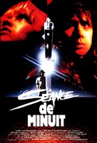 Matinee - French VHS movie cover (xs thumbnail)