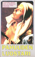 Flavia, la monaca musulmana - Finnish VHS movie cover (xs thumbnail)