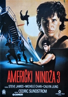 American Ninja 3: Blood Hunt - Yugoslav Movie Poster (xs thumbnail)