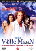 Volle maan - Dutch Movie Cover (xs thumbnail)