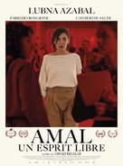 Amal - French Movie Poster (xs thumbnail)