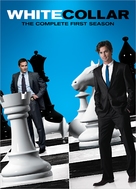 &quot;White Collar&quot; - DVD movie cover (xs thumbnail)