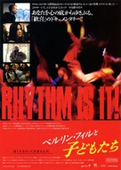 Rhythm Is It! - Japanese Movie Poster (xs thumbnail)