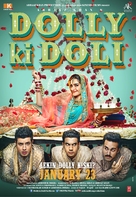 Dolly Ki Doli - Indian Movie Poster (xs thumbnail)