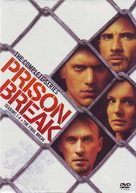 &quot;Prison Break&quot; - Indian DVD movie cover (xs thumbnail)