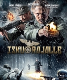 Gr&auml;nsen - Finnish Blu-Ray movie cover (xs thumbnail)