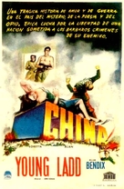 China - Spanish Movie Poster (xs thumbnail)