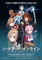 &quot;Sword Art Online&quot; - French Movie Poster (xs thumbnail)