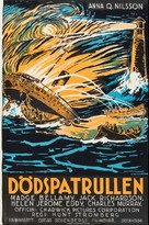The Fire Patrol - Swedish Movie Poster (xs thumbnail)