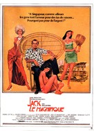 Saint Jack - French Movie Poster (xs thumbnail)