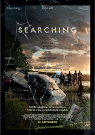 Searching - Swedish Movie Poster (xs thumbnail)