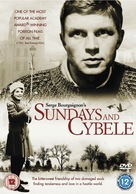 Les dimanches de Ville d&#039;Avray - British DVD movie cover (xs thumbnail)
