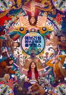 Everything Everywhere All at Once - South Korean Movie Poster (xs thumbnail)