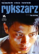 Xich lo - Polish DVD movie cover (xs thumbnail)