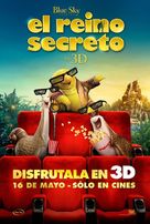 Epic - Chilean Movie Poster (xs thumbnail)
