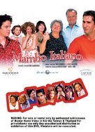 Mambo italiano - Canadian Movie Poster (xs thumbnail)