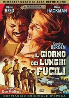 The Hunting Party - Italian DVD movie cover (xs thumbnail)