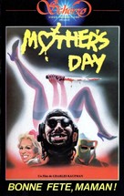 Mother&#039;s Day - French VHS movie cover (xs thumbnail)