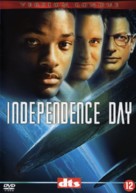 Independence Day - Belgian DVD movie cover (xs thumbnail)