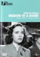 Shadow of a Doubt - Turkish DVD movie cover (xs thumbnail)