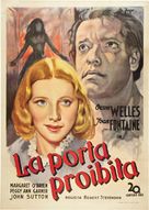 Jane Eyre - Italian Movie Poster (xs thumbnail)