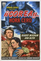 One Minute to Zero - Spanish Movie Poster (xs thumbnail)
