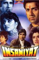 Insaniyat - Indian VHS movie cover (xs thumbnail)