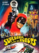L&#039;invincibile Superman - French Movie Poster (xs thumbnail)
