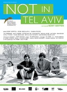 Not in Tel Aviv - French Movie Poster (xs thumbnail)