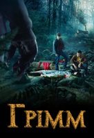 &quot;Grimm&quot; - Ukrainian Movie Poster (xs thumbnail)