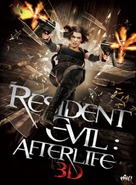 Resident Evil: Afterlife - Swiss Movie Poster (xs thumbnail)