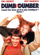 Dumb &amp; Dumber - French Movie Poster (xs thumbnail)