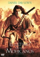 The Last of the Mohicans - Argentinian Movie Cover (xs thumbnail)
