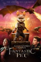 Adventures of Rufus: The Fantastic Pet - Movie Cover (xs thumbnail)