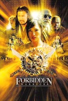 Forbidden Warrior - Movie Poster (xs thumbnail)