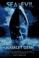 Ghost Ship - Turkish Movie Poster (xs thumbnail)