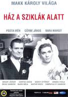 H&aacute;z a szikl&aacute;k alatt - Hungarian DVD movie cover (xs thumbnail)