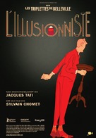 L&#039;illusionniste - Swiss Movie Poster (xs thumbnail)
