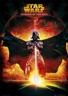 Star Wars: Episode III - Revenge of the Sith - DVD movie cover (xs thumbnail)