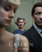 &quot;The Crown&quot; - Thai Movie Poster (xs thumbnail)