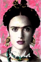Frida - Polish Teaser movie poster (xs thumbnail)